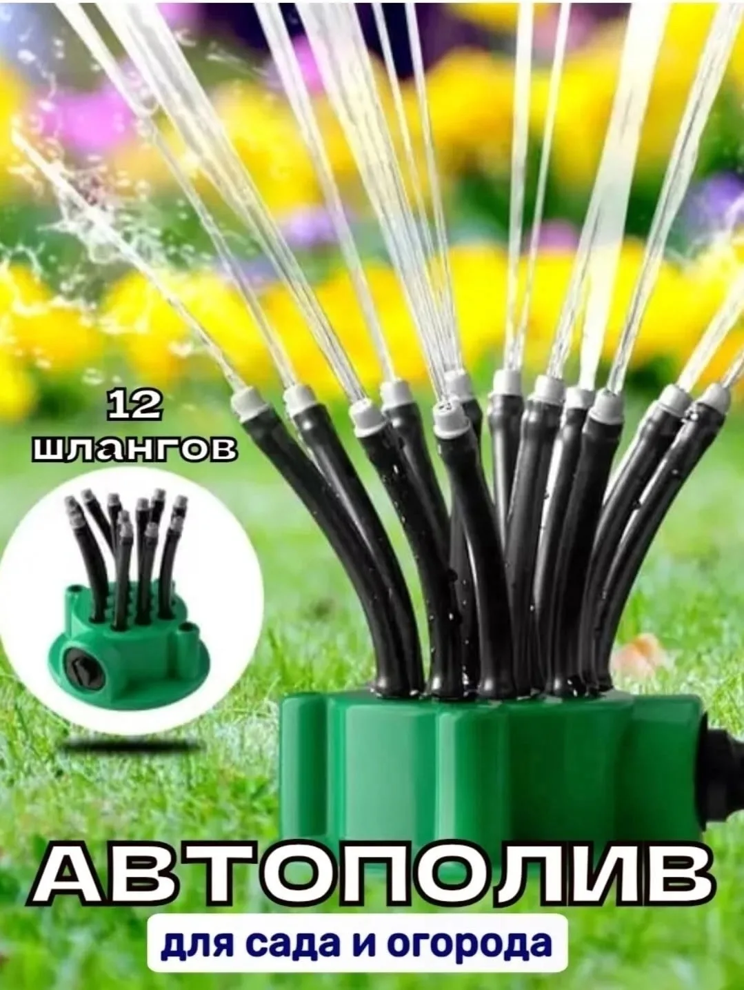 Сумка Описание, лён — фото 1