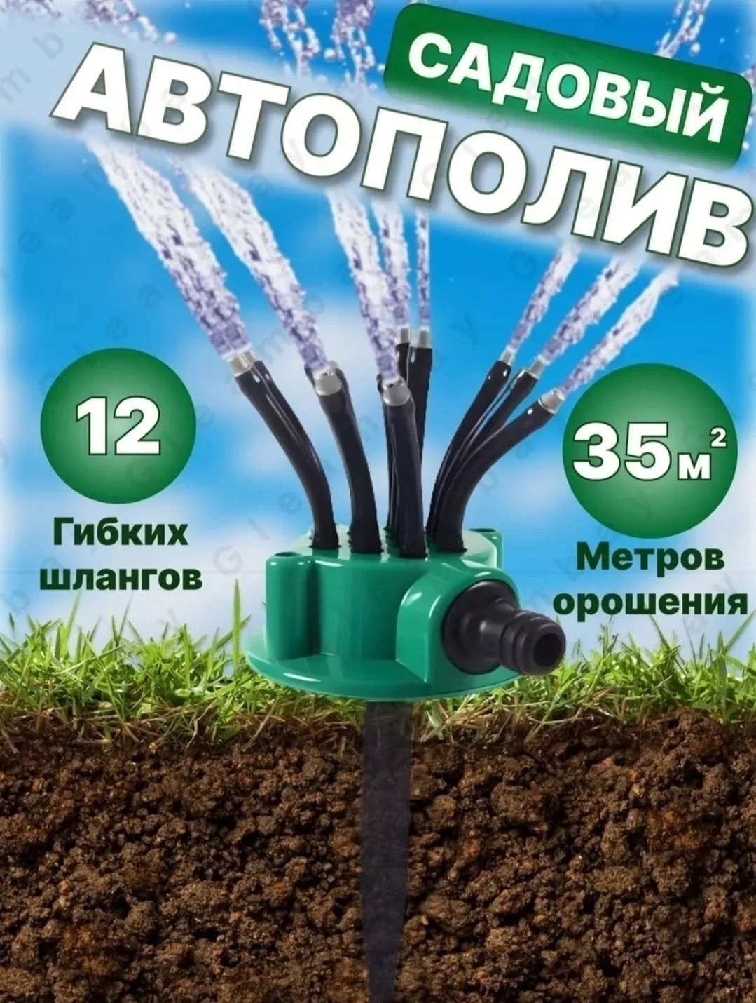 Сумка Описание, лён — фото 3