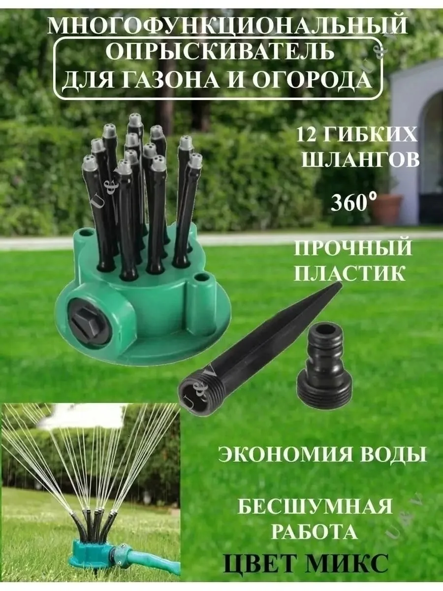 Сумка Описание, лён — фото 8