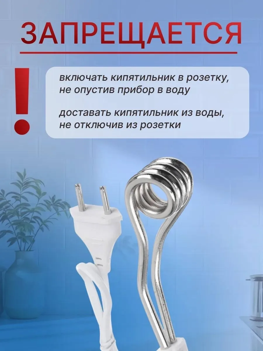Сумка Описание, лён — фото 25