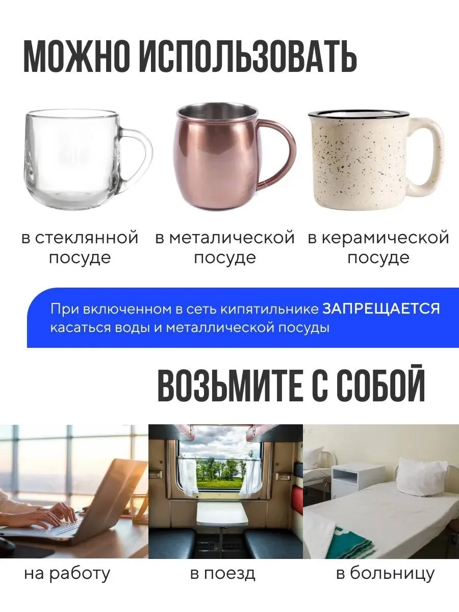 Сумка Описание, лён — фото 32