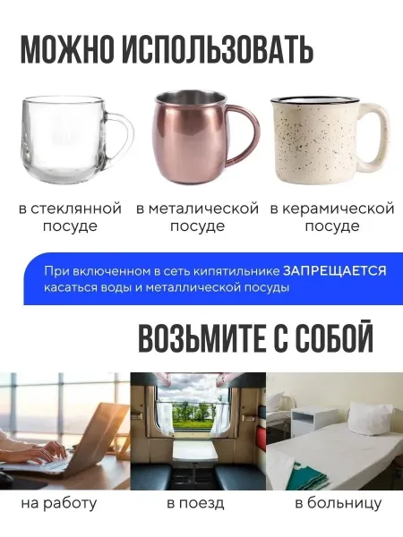 Сумка Описание, лён — фото 32