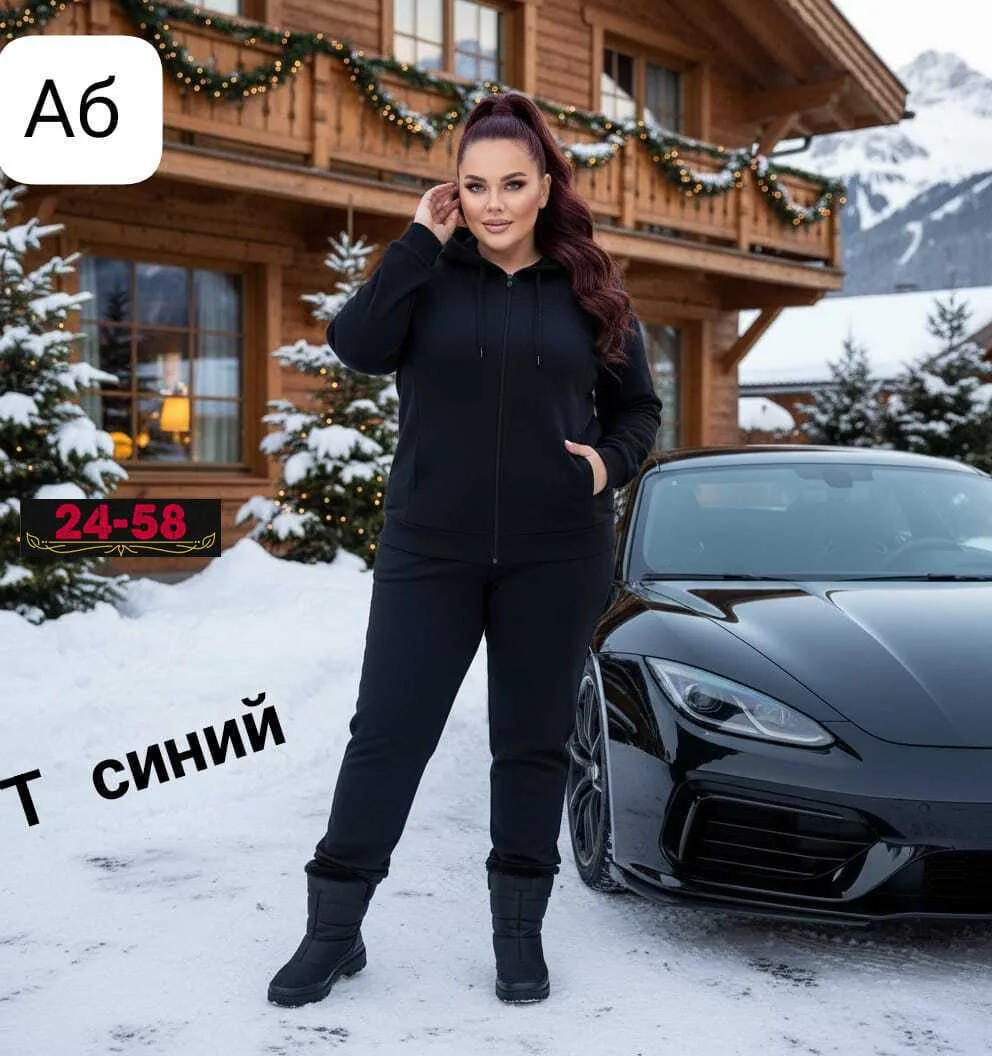 Спортивный костюм 2-ка из флиса — фото 4