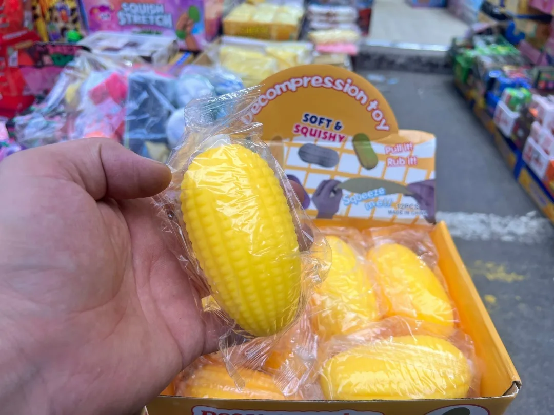 Игрушка Место — фото 1