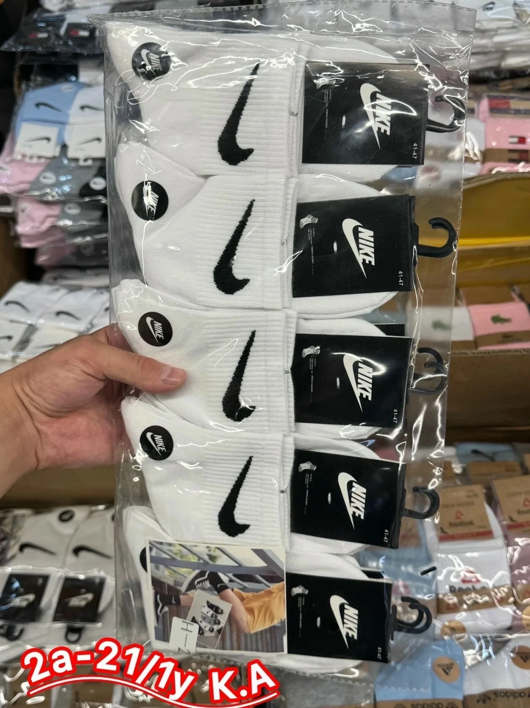 Мужские носки из хлопка