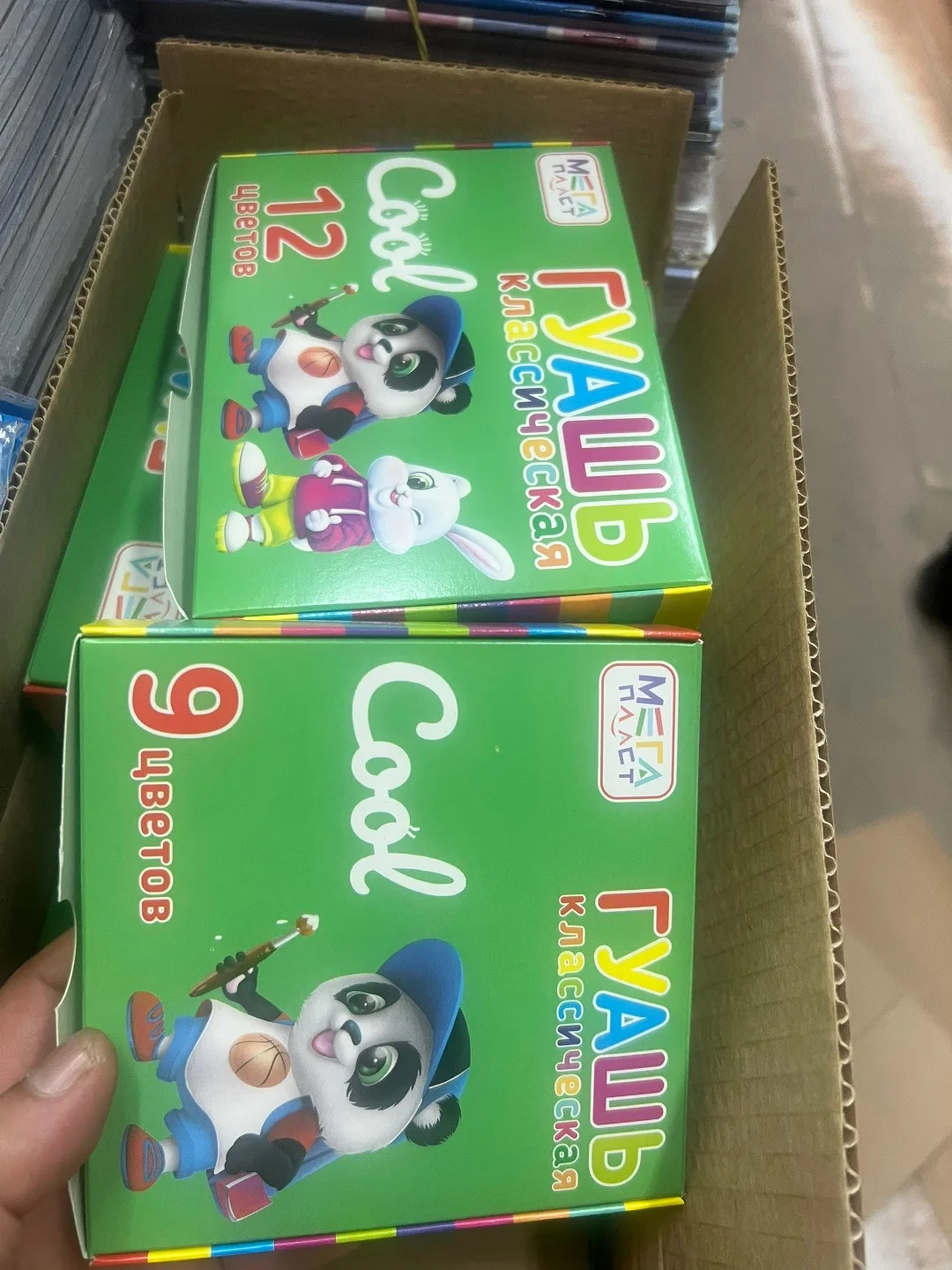 Игрушка Гуашь — фото 7