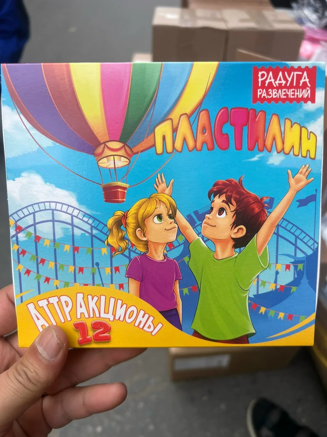 Игрушка Пластелин — фото 9