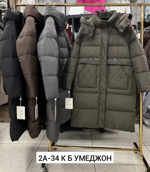Куртка холлофайбер — фото 12