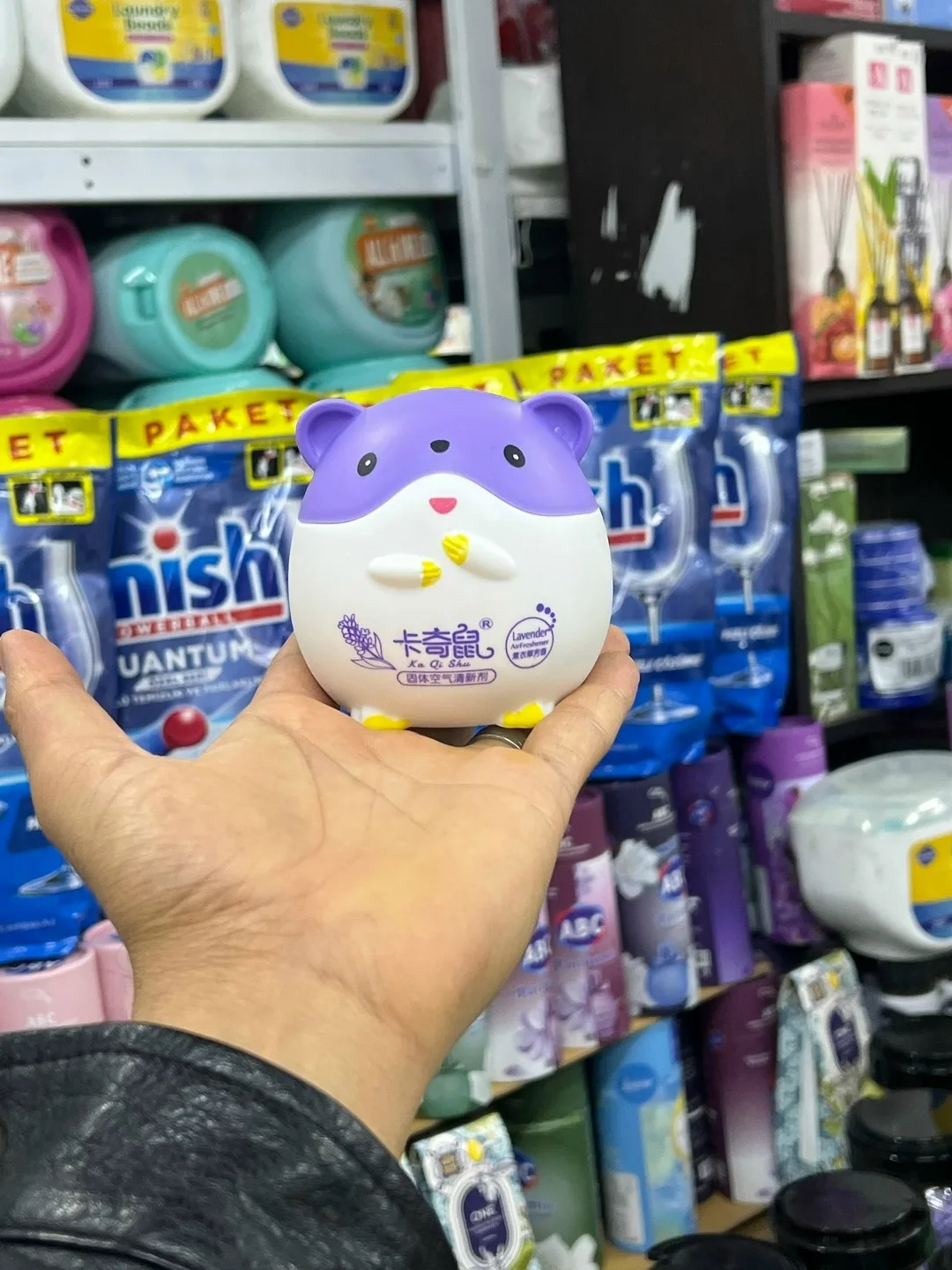 Игрушка Преимущества — фото 3