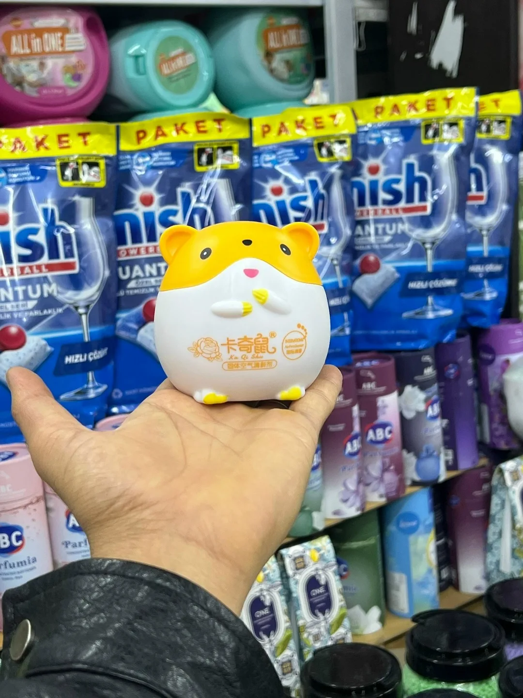 Игрушка Преимущества — фото 4