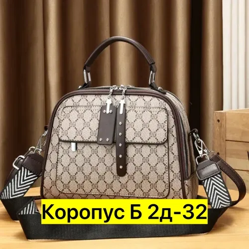 Сумка через плечо — фото 3