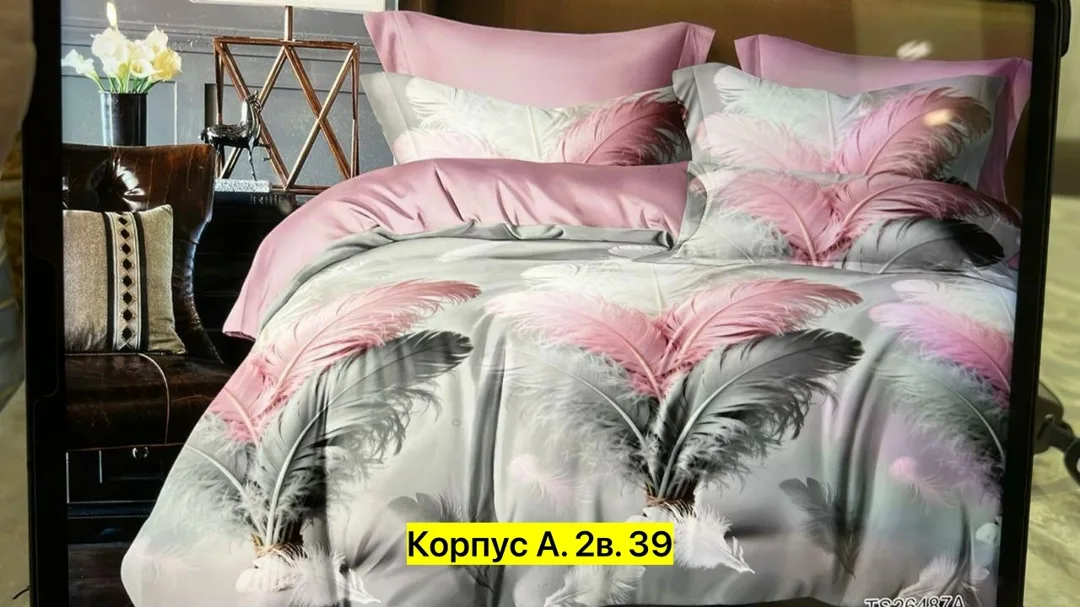 Комплект постельного белья, хлопок Белый — фото 2