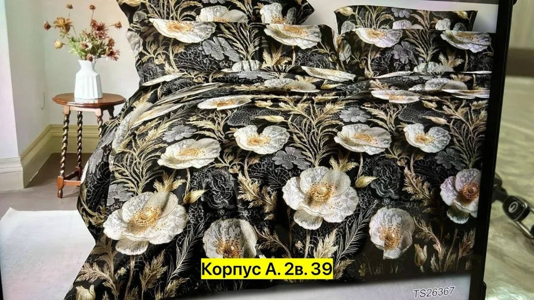 Комплект постельного белья, хлопок Белый — фото 4