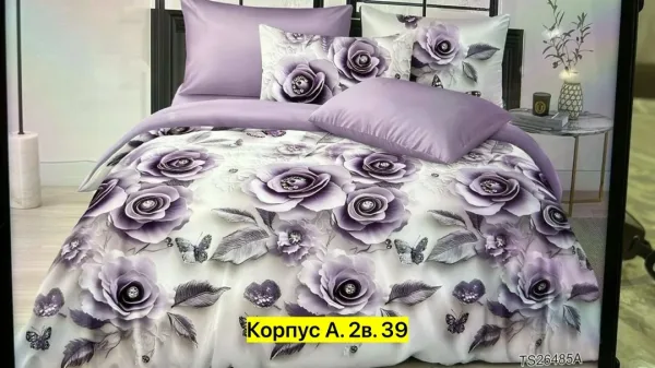 Комплект постельного белья, хлопок Белый — фото 11