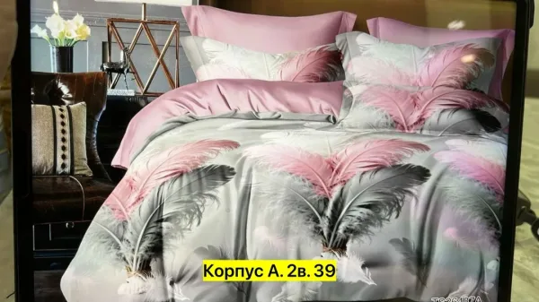Комплект постельного белья, хлопок Белый — фото 12