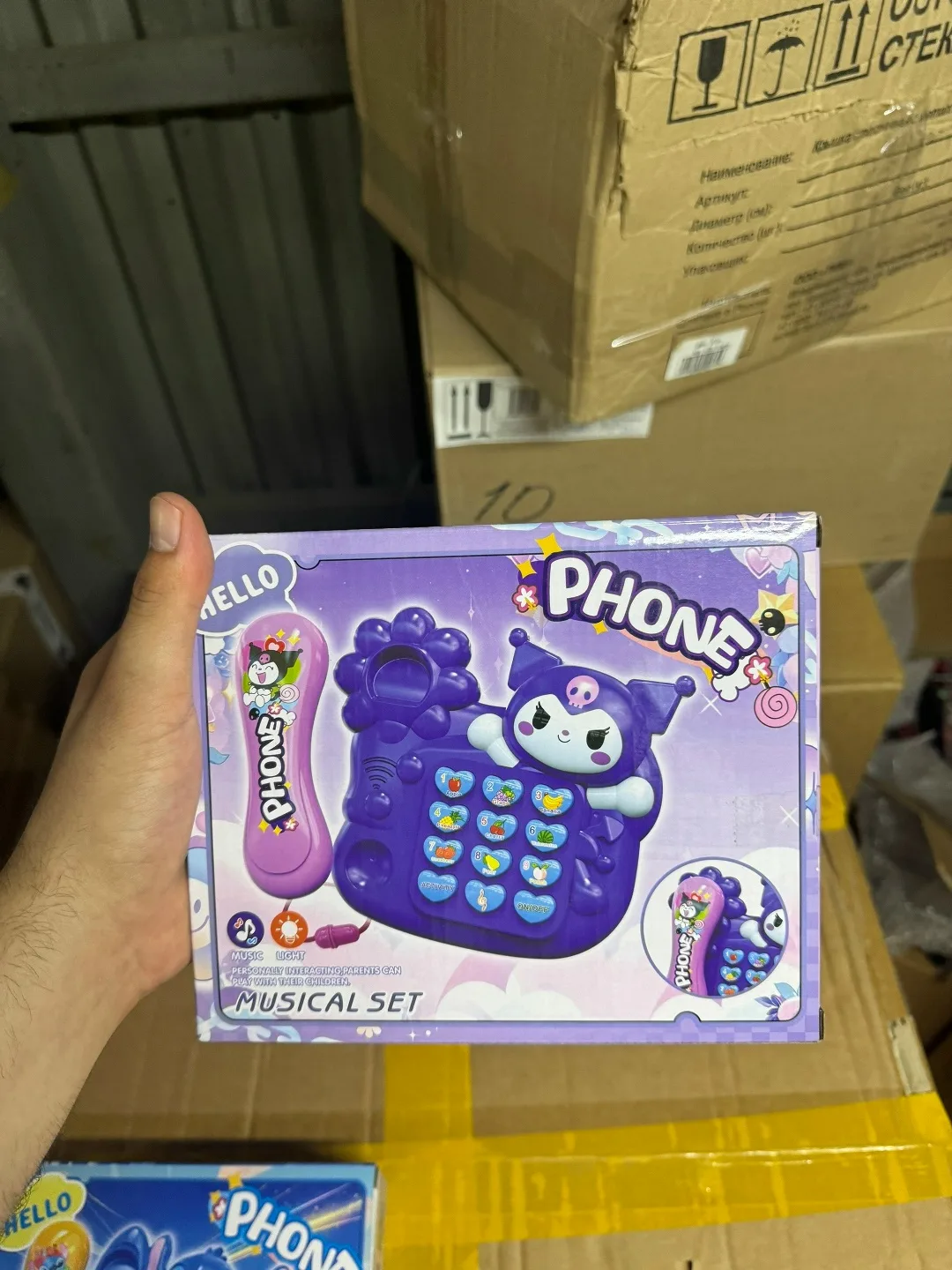 Игрушка 2 вида — фото 3