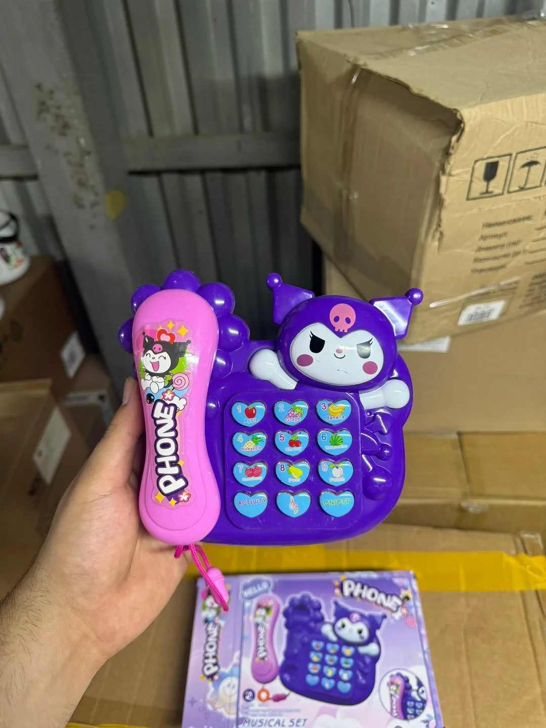 Игрушка 2 вида — фото 5