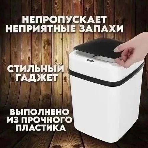 Рюкзак Описание — фото 6