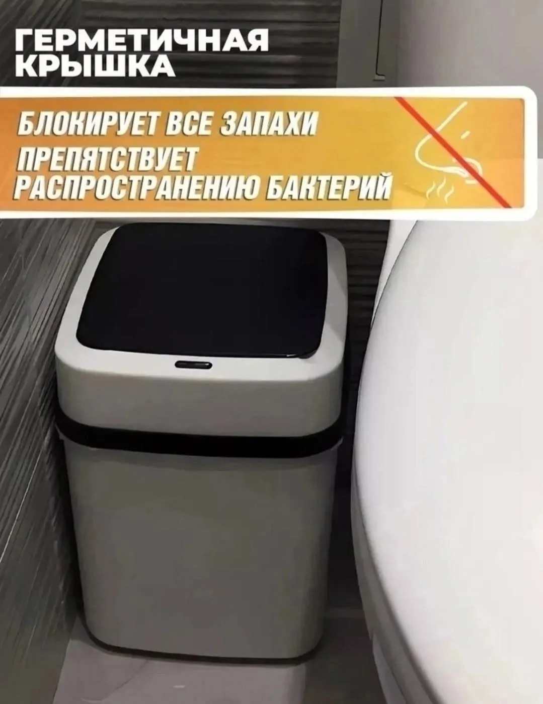 Рюкзак Описание — фото 8