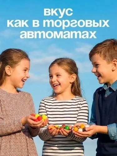 Посуда ПТИЧИЙ РЫНОК — фото 2