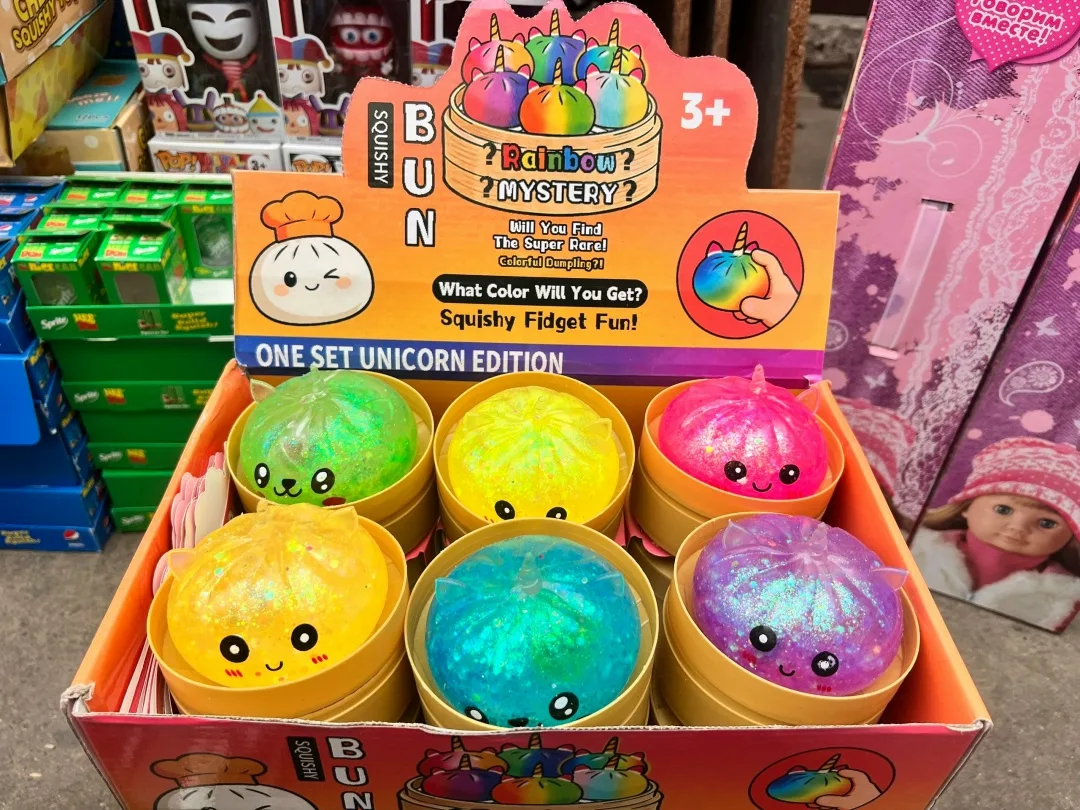 Игрушка Хинкали — фото 2