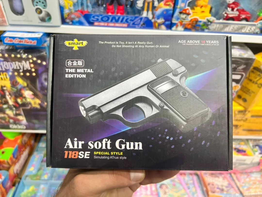Игрушка — фото 1
