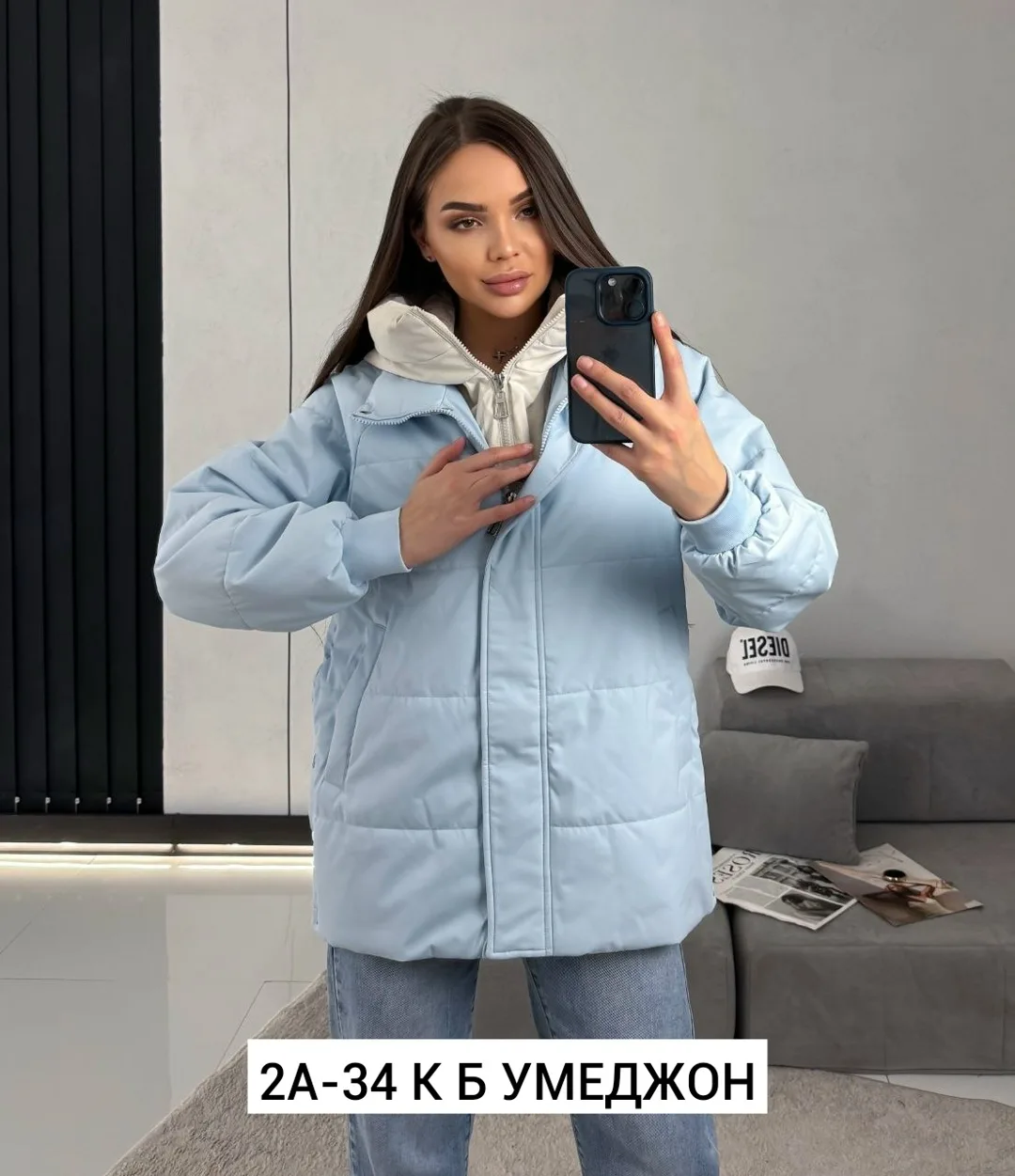 Куртка холлофайбер — фото 6