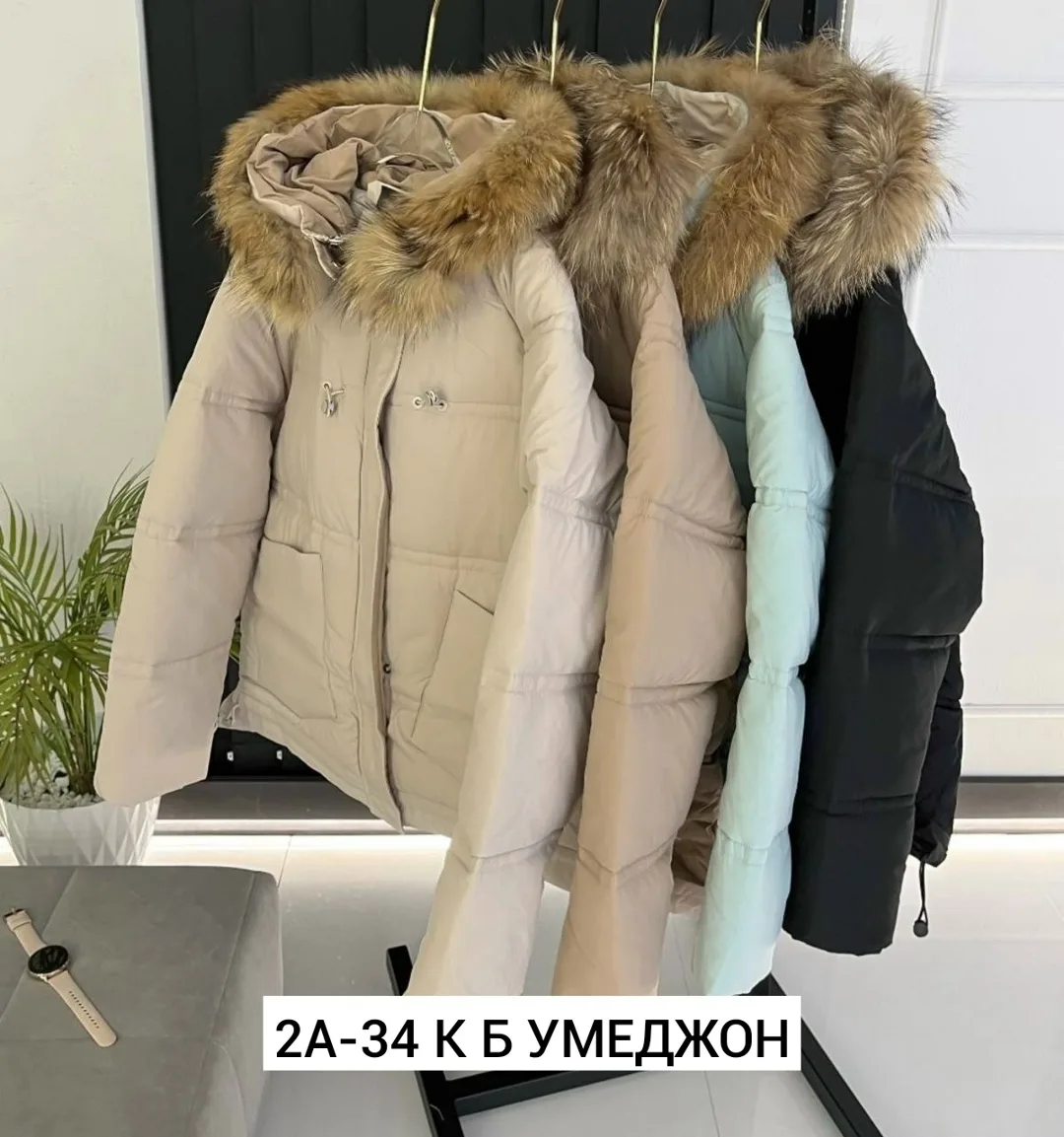 Куртка холлофайбер — фото 8