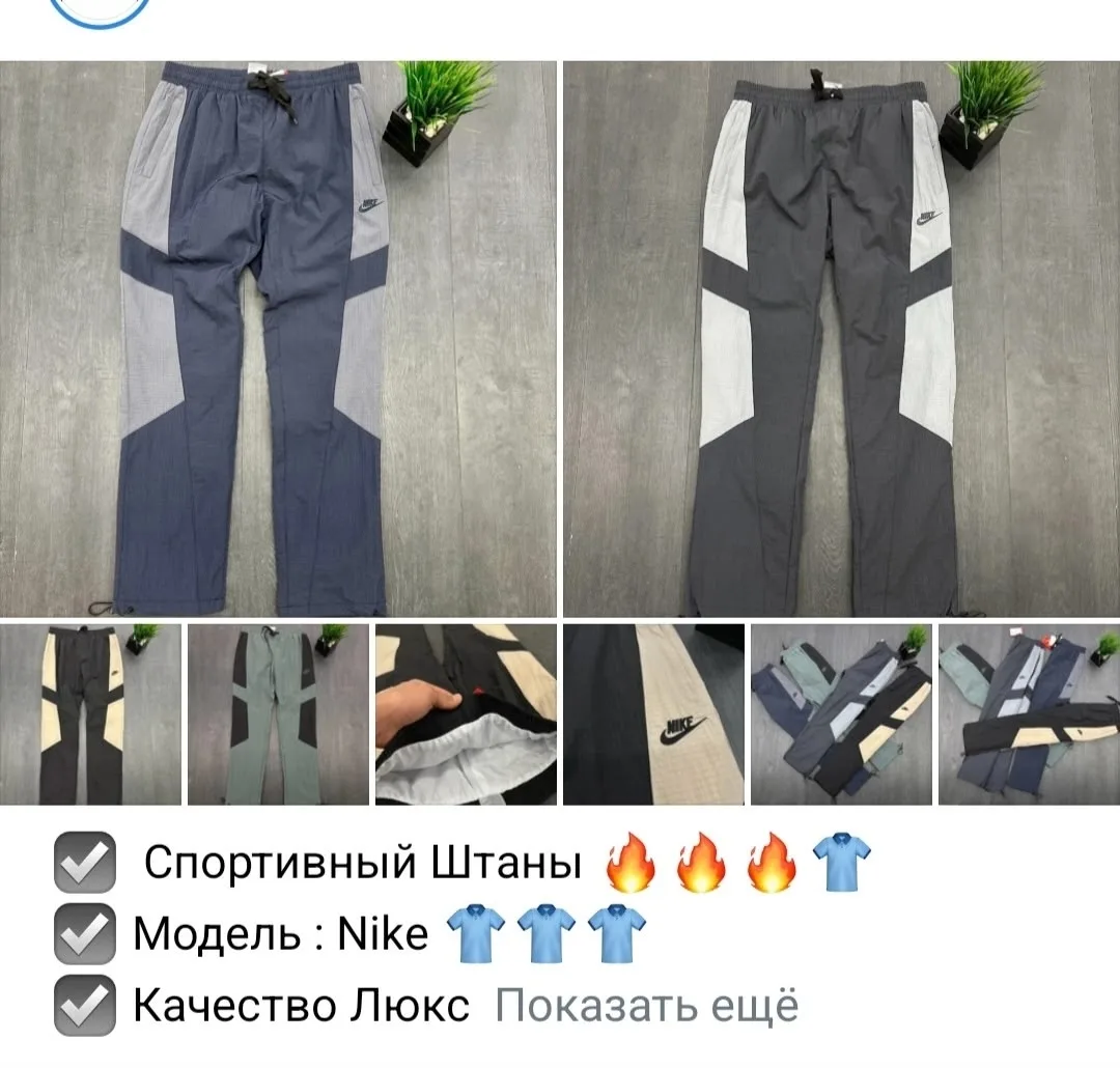 Пиджак Значки Вышивка, сетка — фото 4