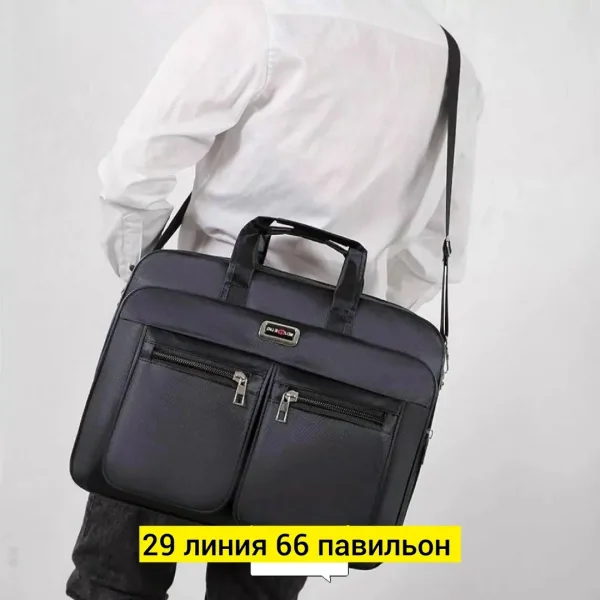 Сумка на пояс из ткани — фото 1