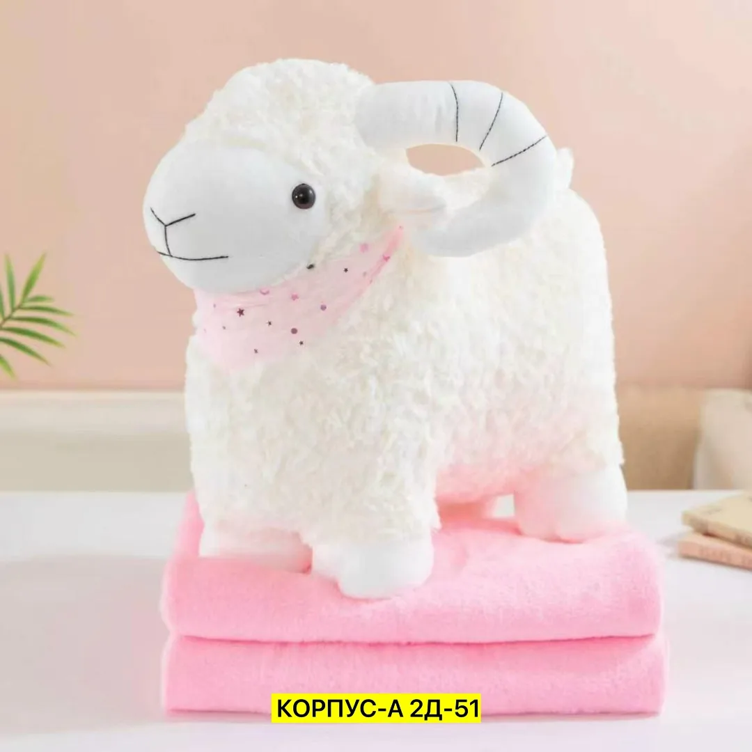 Мягкая плюшевая игрушка с встроенным пледом — фото 2