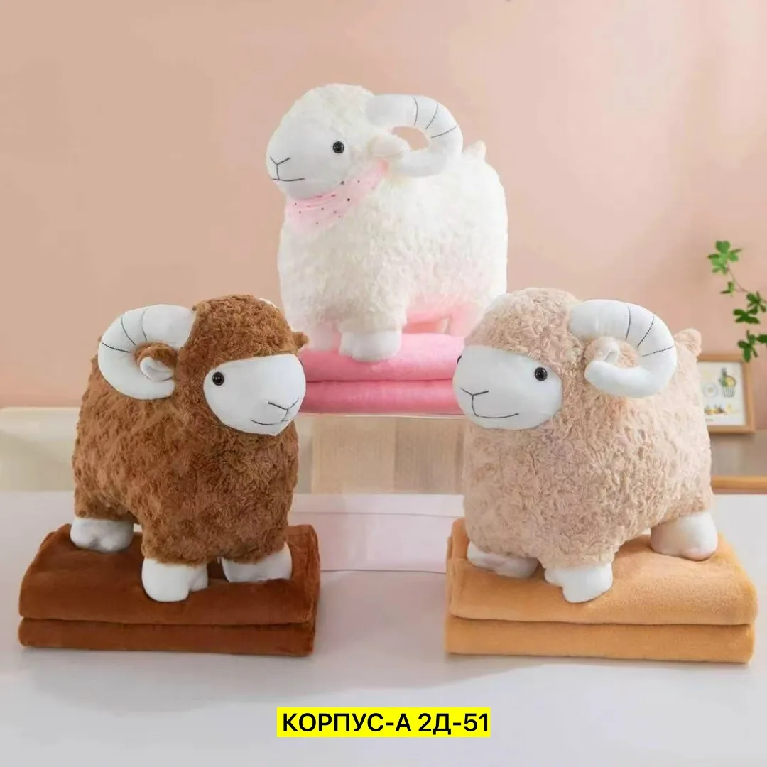 Мягкая плюшевая игрушка с встроенным пледом — фото 4