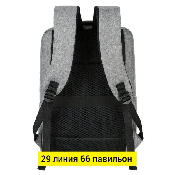 Городской рюкзак из ткани для мужчин и женщин Чёрный — фото 1