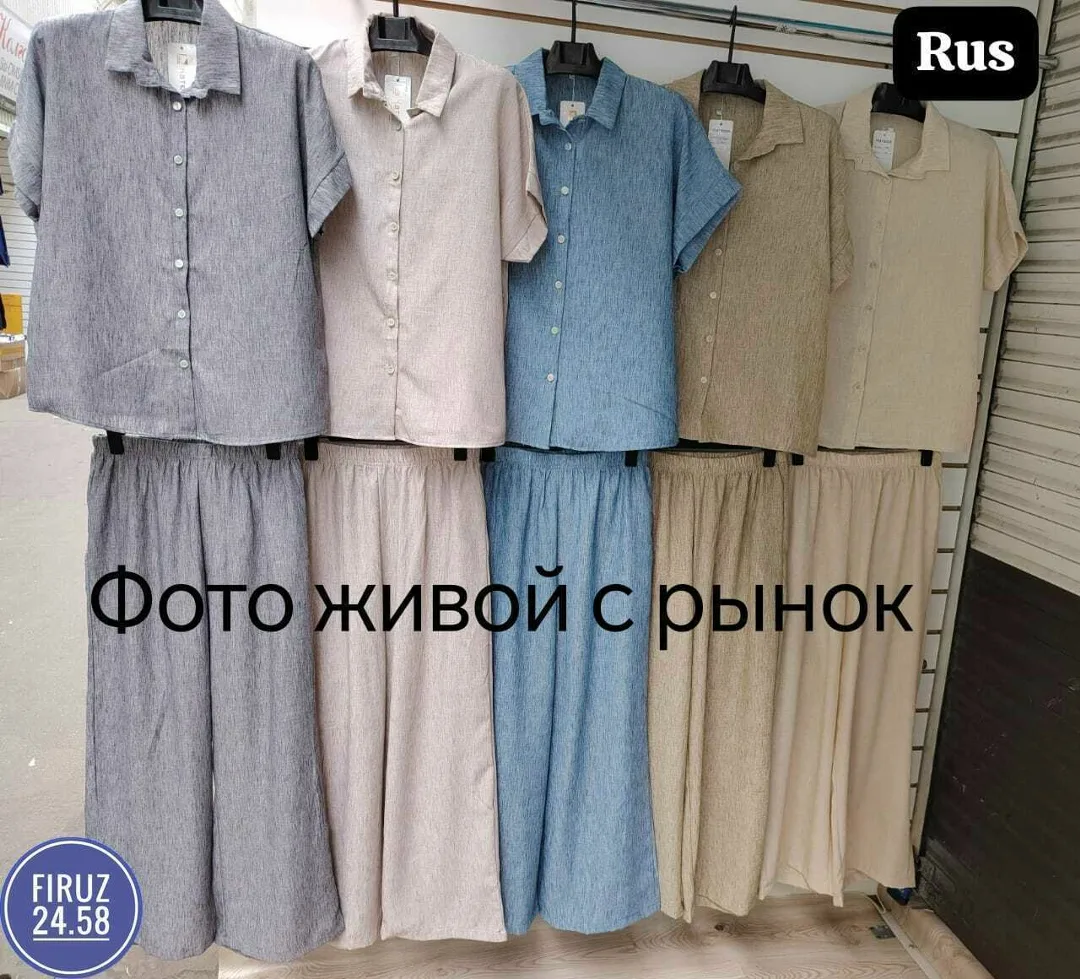 Костюмы-двойки — фото 8