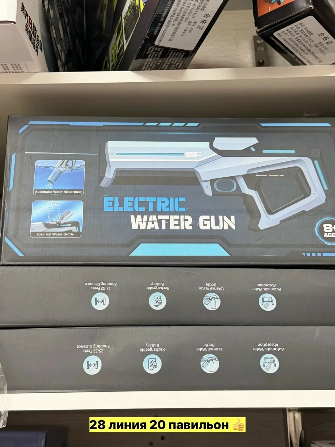 Металлическая игрушечная машина для детей — фото 23