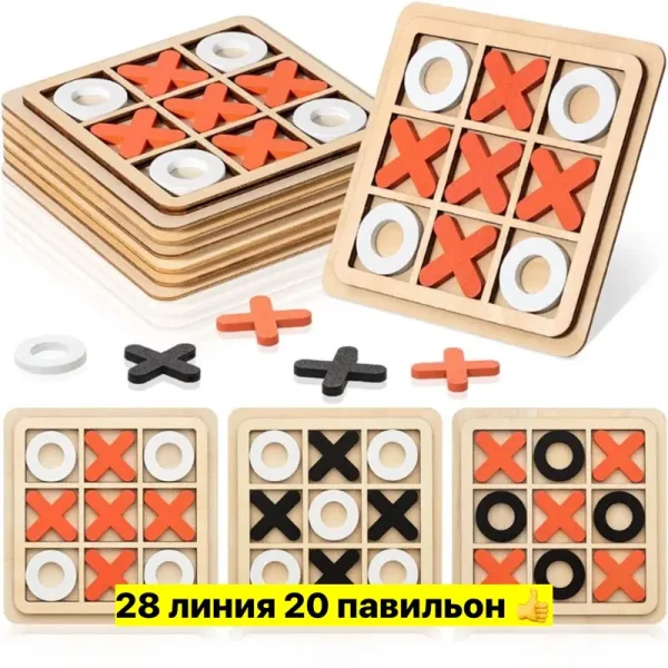 Игрушка, дерево — фото 1