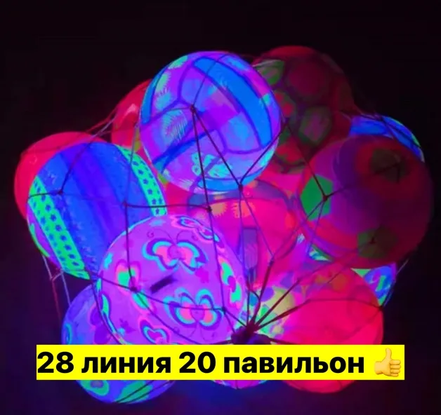 Мячик детский светящийся от удара — фото 4