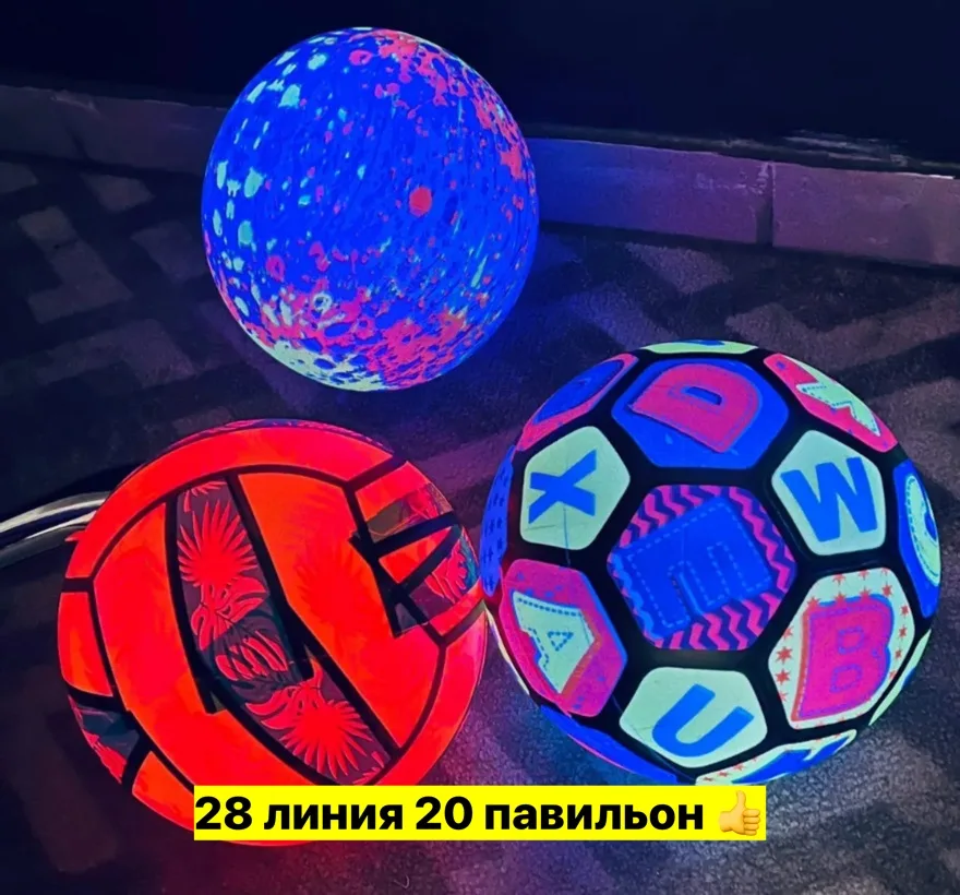 Мячик детский светящийся от удара — фото 14