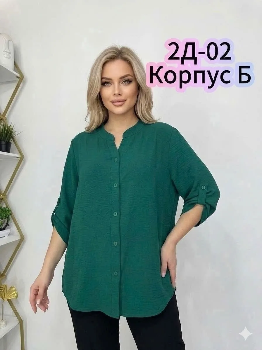 Рубашка из ткани Сингапур — фото 2