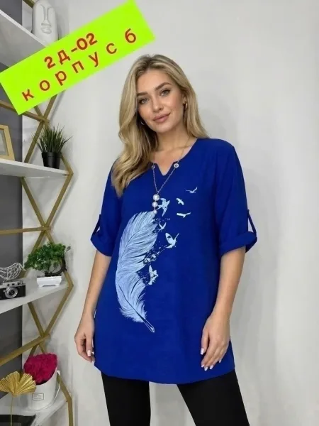 Маломерная футболка из натурального материала — фото 2