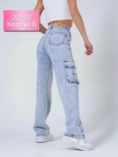 Джинсы из 100 хлопка — фото 9