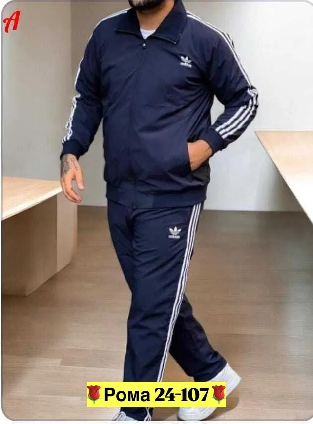 Мужские спортивные костюмы двойка — фото 1