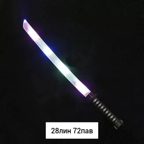 Меч световой Катана с звуковыми эффектами в ножнах / Игрушечный японский меч самурая — фото 4