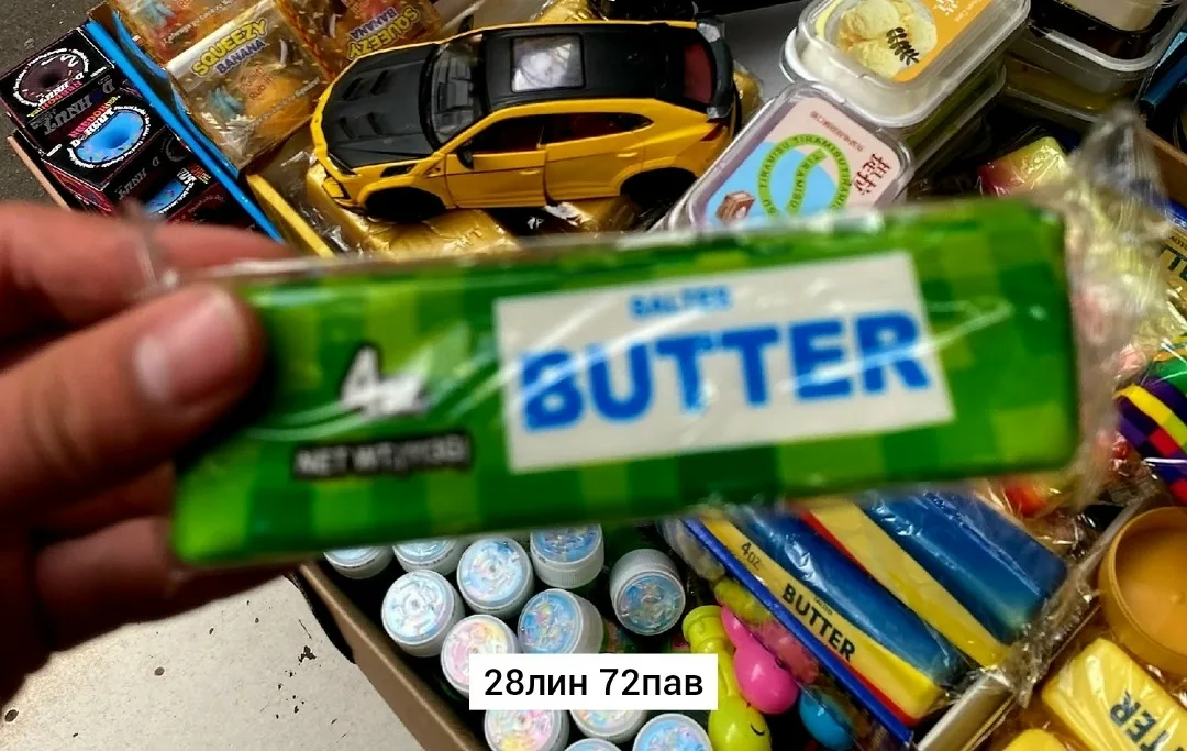 Сквиш баттер антистресс, резина — фото 3