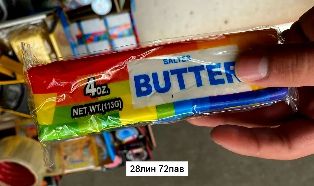 Сквиш баттер антистресс, резина — фото 4