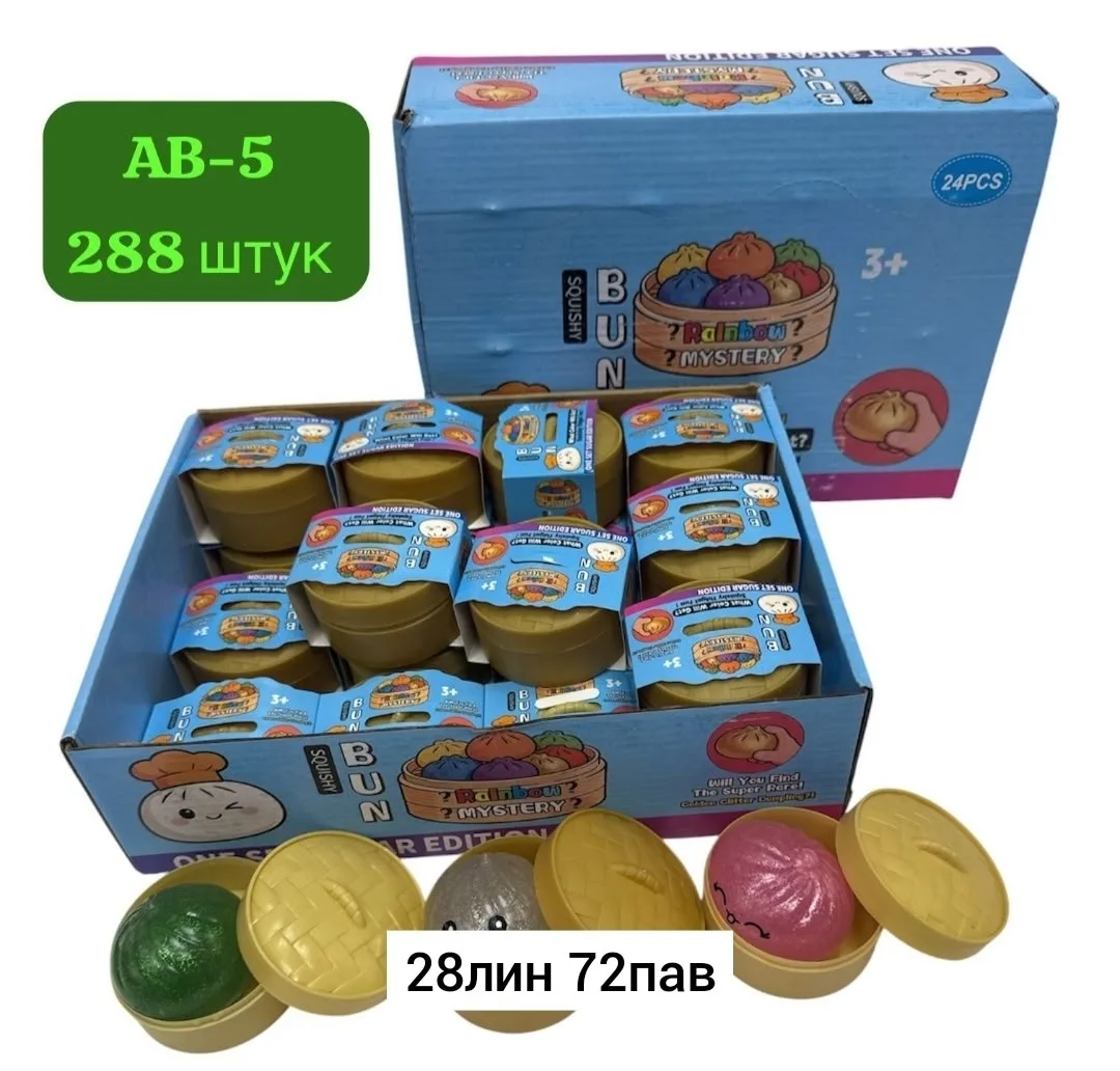 Мозаика Выбор на месте — фото 3