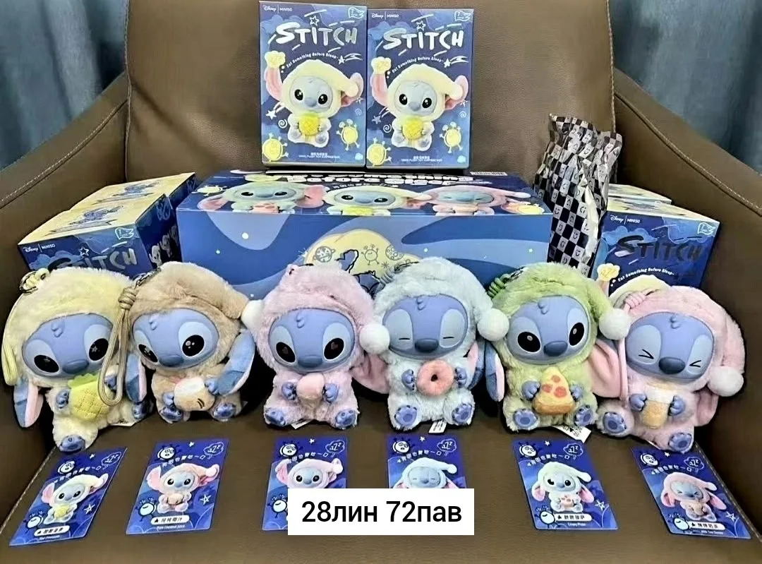 Игрушка плюшная Стич — фото 9
