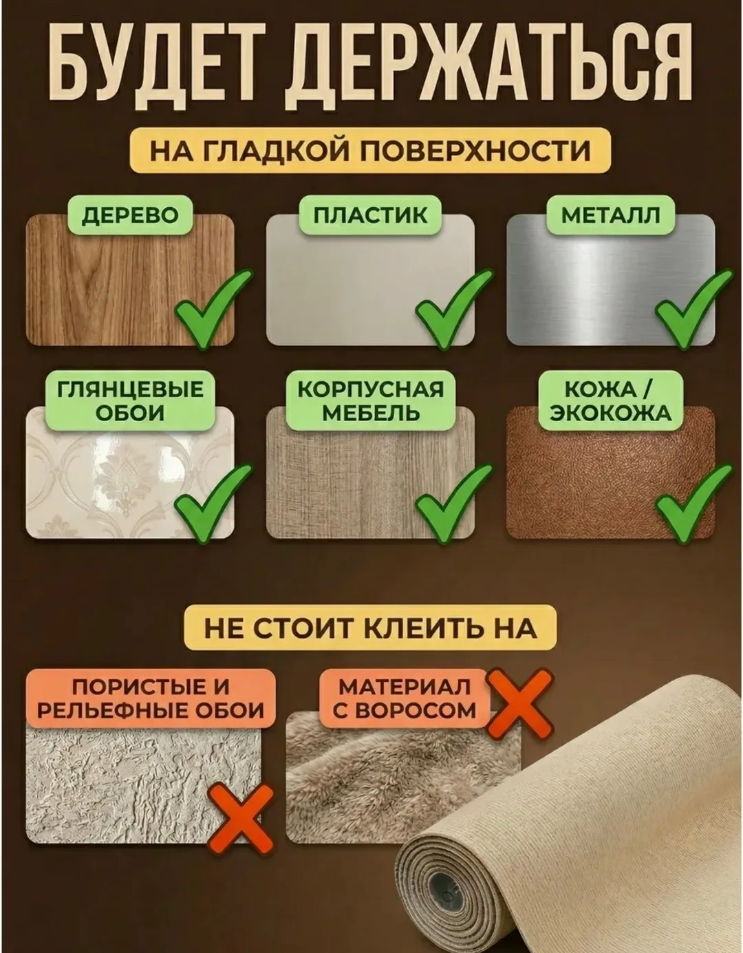Когтеточка самоклеящаяся для кошки — фото 3