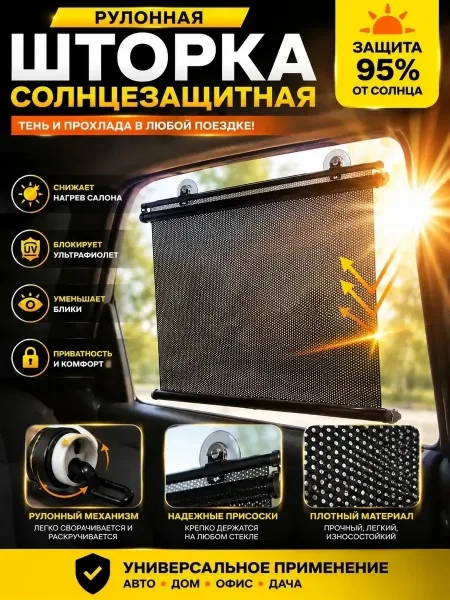 Сумка Описание — фото 39