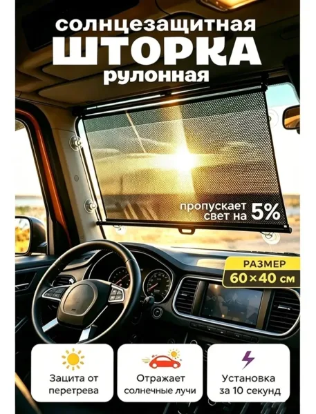 Сумка Описание — фото 41